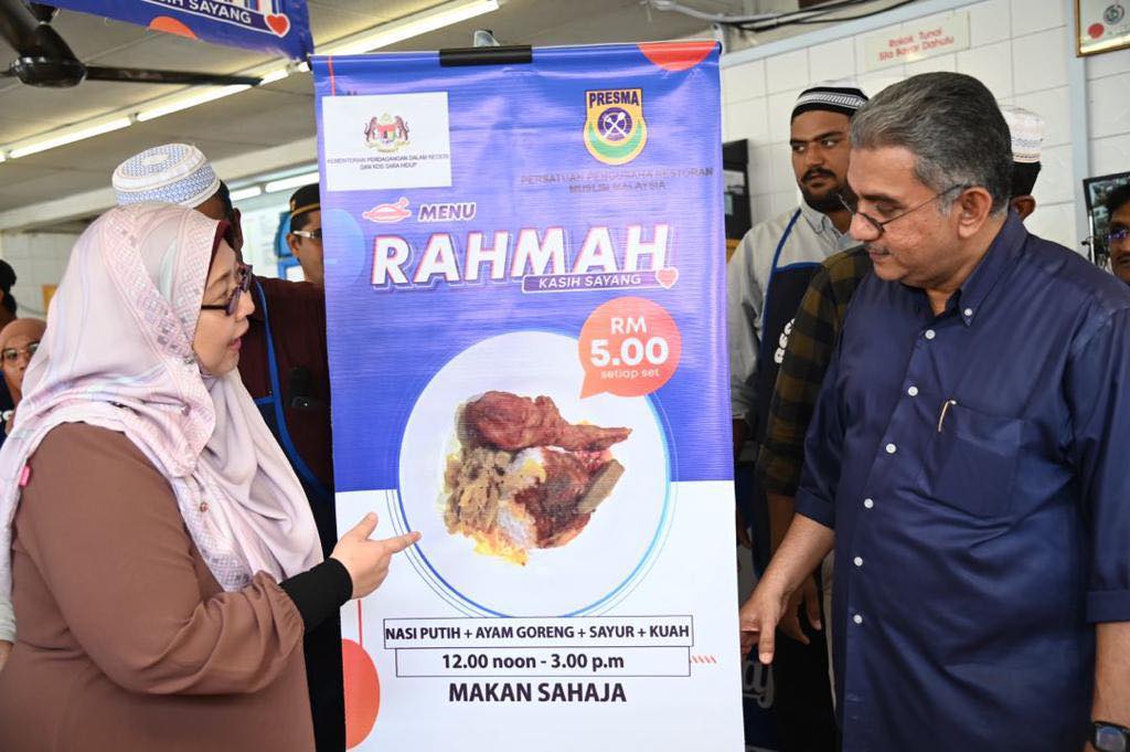 18 Premis Di Pahang Telah Mendaftar Di Direktori Menu RAHMAH Life