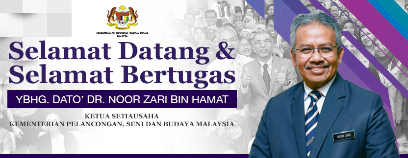 Kementerian pelancongan malaysia