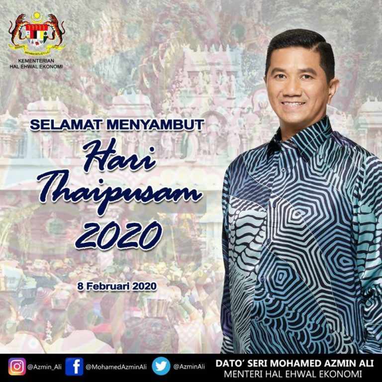 Perutusan Hari Thaipusam 2020 - Life News Agency