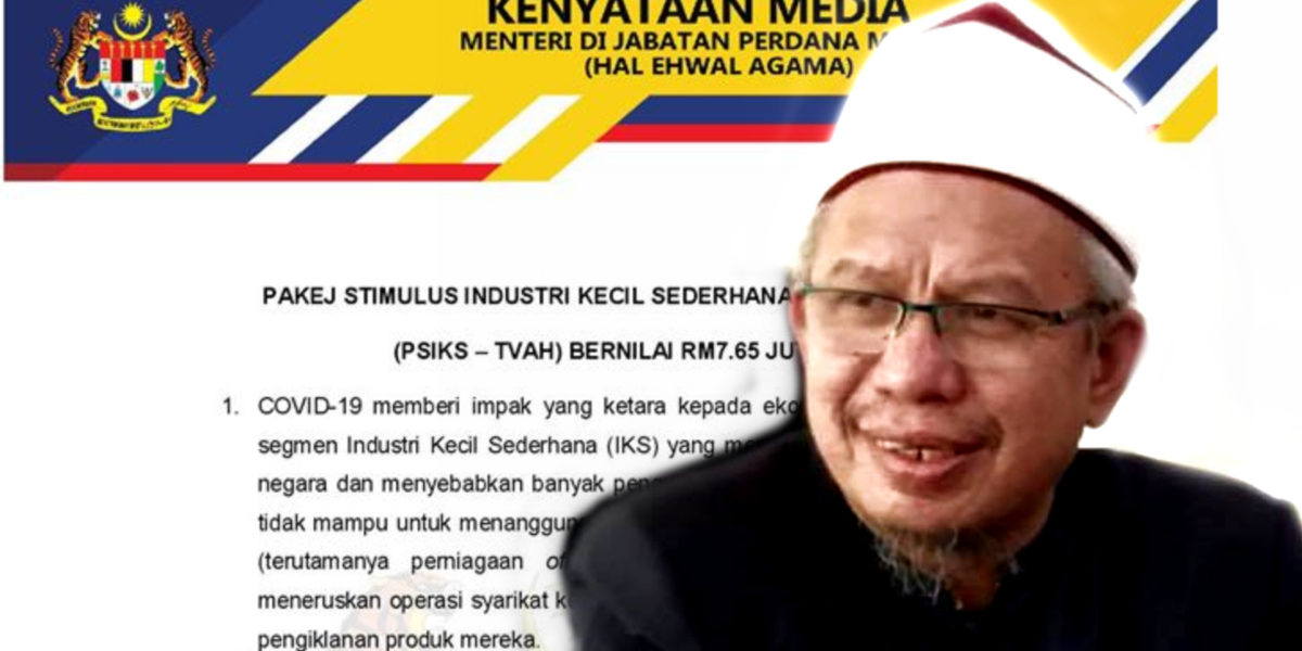 Pakej Stimulus Industri Kecil Sederhana TV Al-Hijrah ...