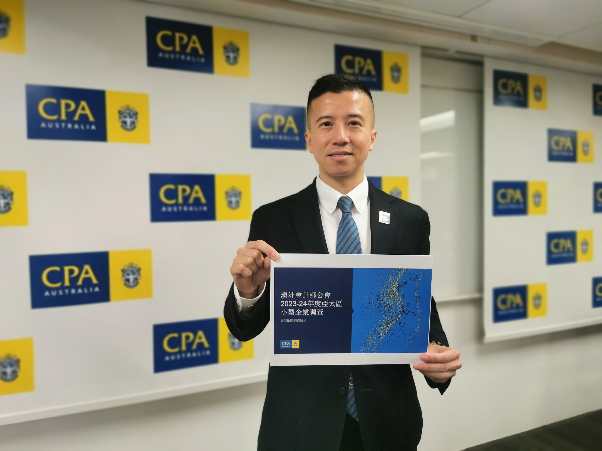 Mr Cliff Ip, Divisional President of CPA Australia 2024 in Greater China