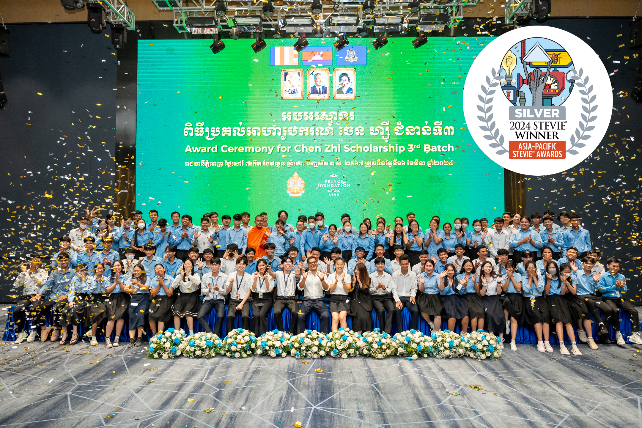 The Chen Zhi Scholarship Program commits $2 million over seven years to aid 400 Cambodian university students, fostering inclusivity and long-term growth in diverse academic fields.