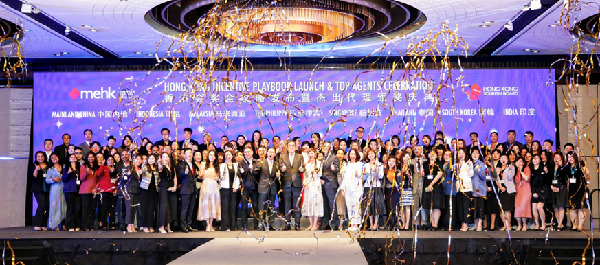 Hong Kong Incentive Playbook Launch and Top Agents Celebration