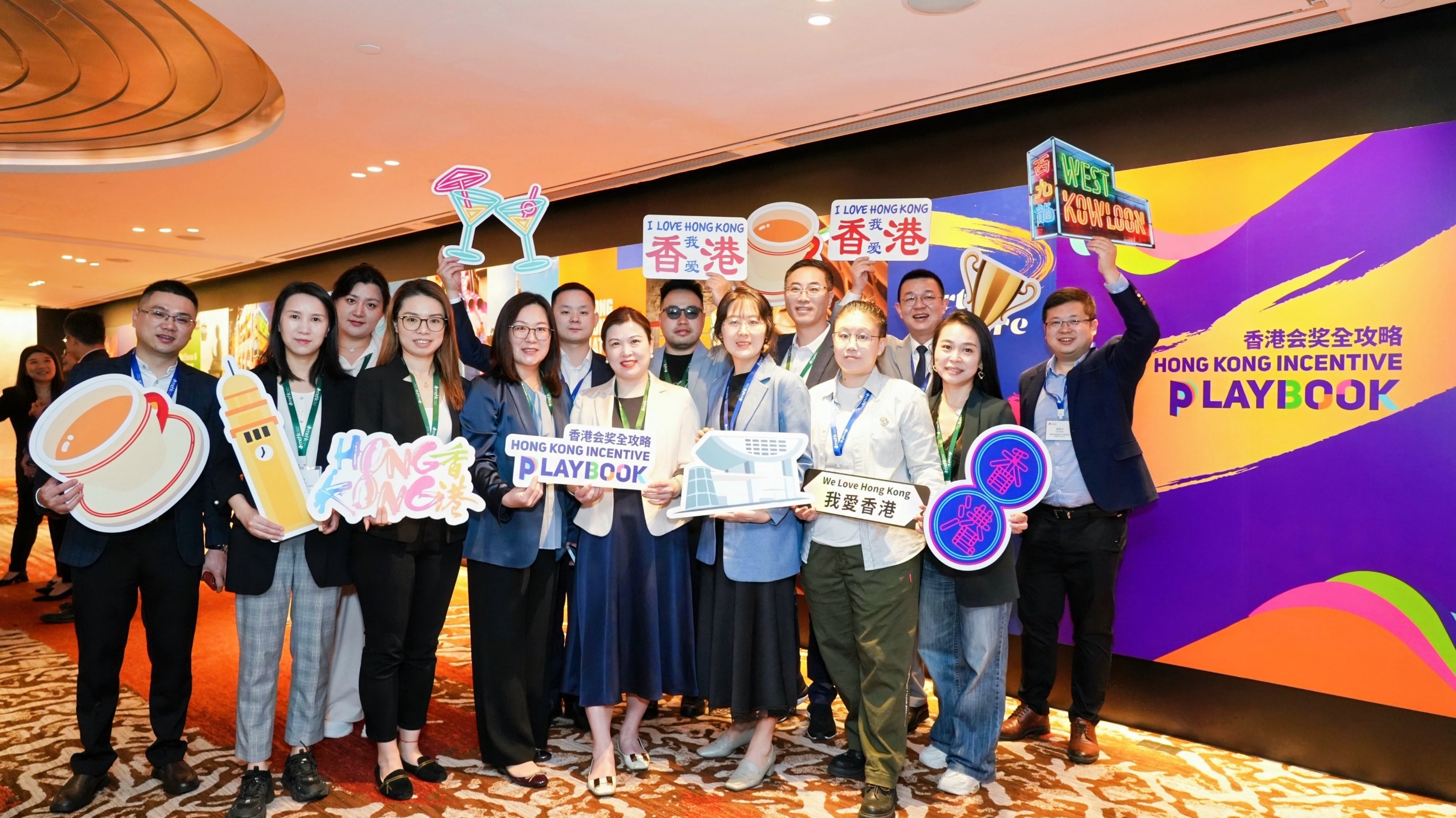 Hong Kong Incentive Playbook Launch and Top Agents Celebration